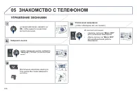 Страница 318
