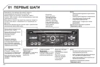 Страница 316