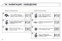 Страница 324