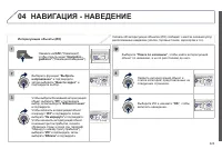 Страница 325