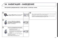 Страница 327