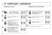 Страница 328