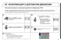 Страница 335