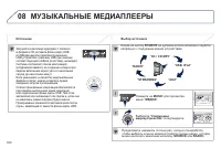 Страница 352