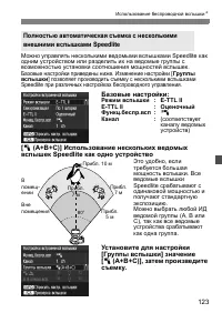 Seite 116