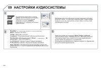 Страница 318
