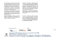 Страница 339
