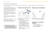 Страница 128