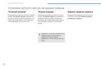 Страница 168