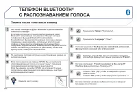 Страница 246