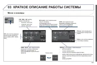 Страница 299