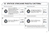 Страница 319