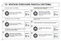 Страница 320