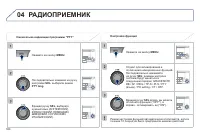 Страница 326