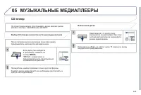 Страница 327
