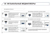 Страница 328