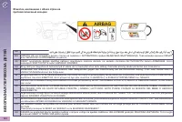 Страница 126