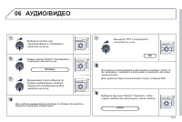 Страница 189