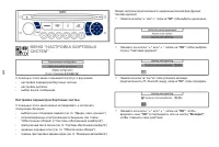 Страница 46