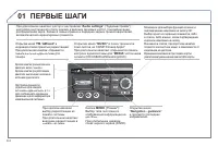 Страница 176