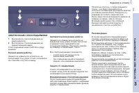 Страница 105