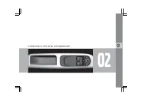 Страница 42