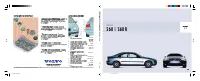 Страница 203