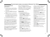 Страница 162