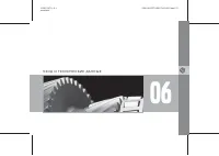 Страница 252