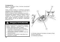 Страница 46