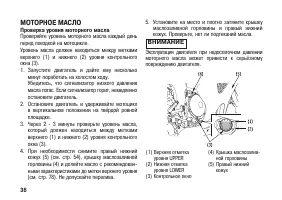 Страница 46