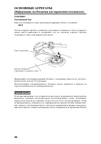 Страница 46
