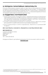 Страница 141