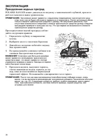 Страница 46