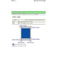 Страница 362