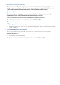 Страница 147
