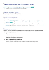 Страница 63