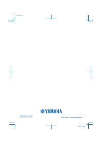 Страница 122