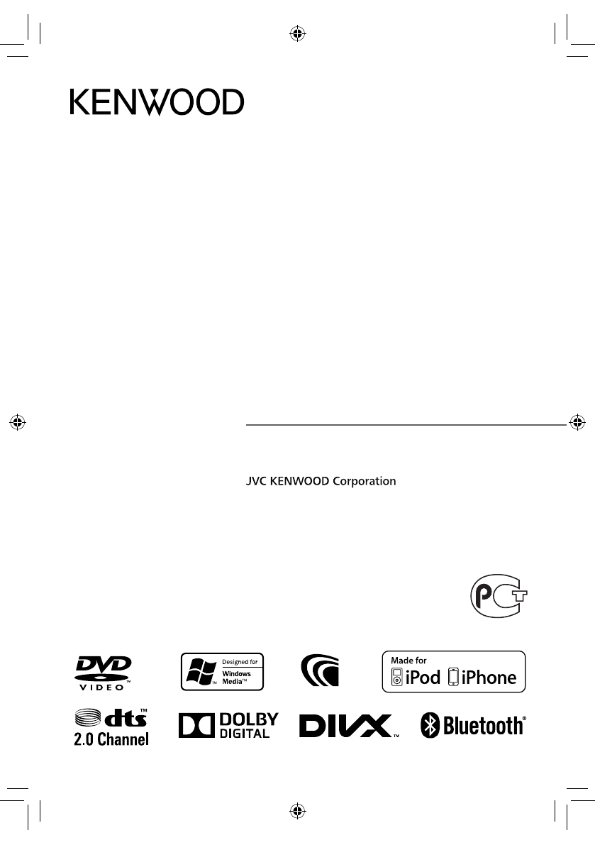 Kenwood corporation. Kenwood ddx4053bt. Kenwood ddx3053 aux. JVC Kenwood Corporation y21. Kenwood ddx6053bt service manual.