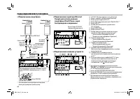 Страница 60