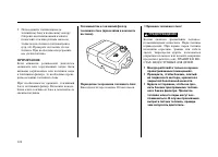 Страница 125