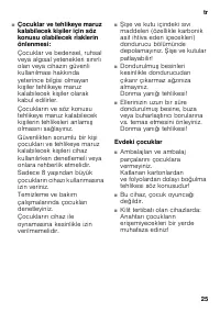 Страница 25