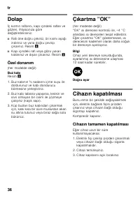 Страница 36