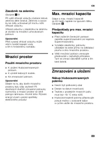 Страница 89