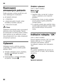 Страница 92