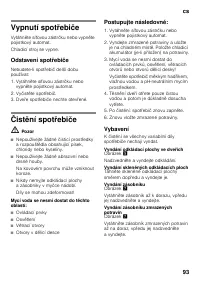 Страница 93