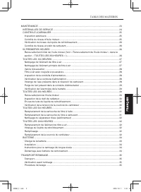 Страница 199