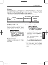 Страница 235
