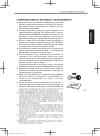 Страница 79