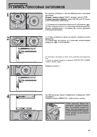 Страница 87
